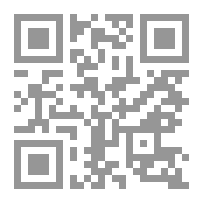 Qr Code أسس التحرير الصحفي والتليفزيوني والإلكتروني