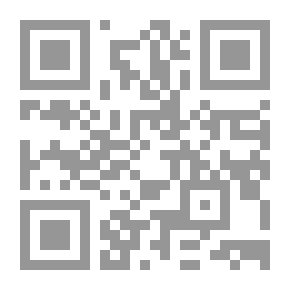 Qr Code الثورة العراقية أهميتها ودورها