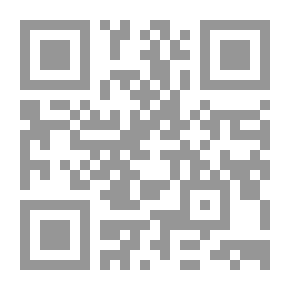 Qr Code Abrégé de grammaire catalane