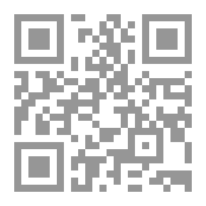 Qr Code تاريخ الوعي مقاربات فلسفية حول جدلية ارتقاء الوعي بالواقع لـ مونيس بخضرة
