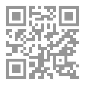Qr Code مقاييس منهاج ديبونو الصغير