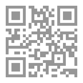 Qr Code المنفى المستحيل