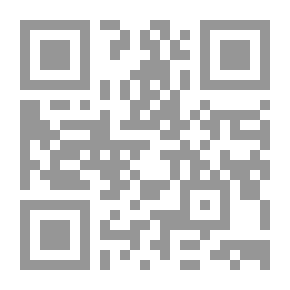 Qr Code Diwan Of Ibn Al-Farid