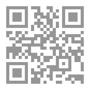 Qr Code تاريخ الرومان