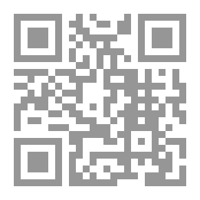 Qr Code التأخر الدراسي: ( أسبابه - آثاره وطرق علاجه )
