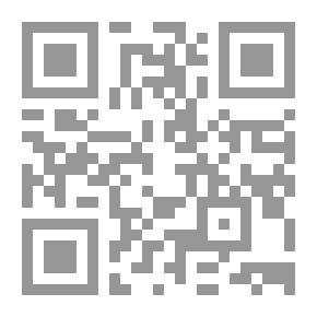 Qr Code ظلال لا تخص أحدا