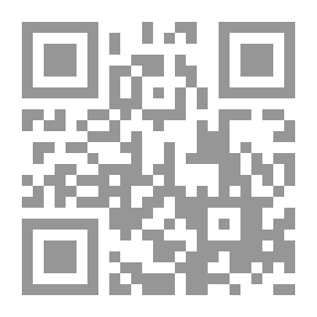 Qr Code أرض الأهوال (13) ( سلسلة رجل المستحيل )
