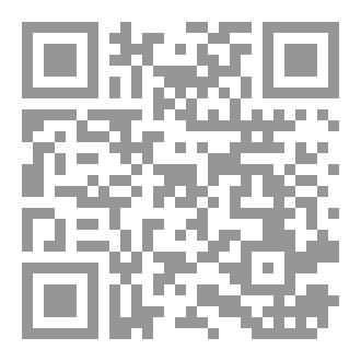 Qr Code دعا عہد