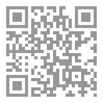 Qr Code نهاية اللغز