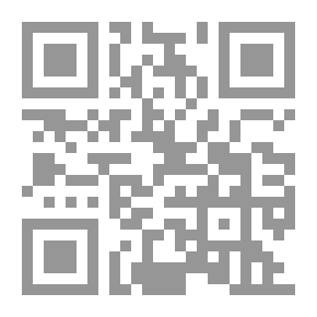 Qr Code Archives De La France Monastique