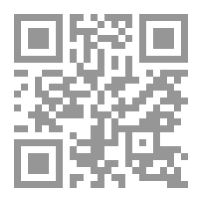 Qr Code موسوعة أعلام الموسيقى العرب والأجانب حياتهم وآثارهم