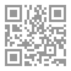 Qr Code Not Anymore