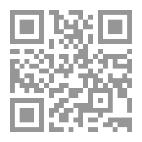 Qr Code تصميم المواقف التعليمية في المواقف الصفية التقليدية والإلكترونية