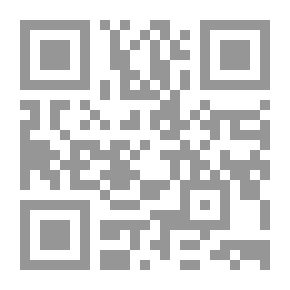 Qr Code زيارة الرسول المصطفى وآله بدعة أو شرع؟