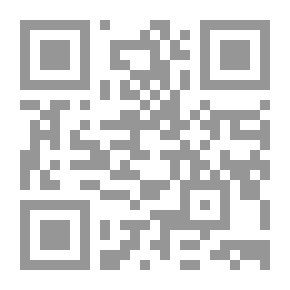 Qr Code ديوان حافظ بن محمد المسكري