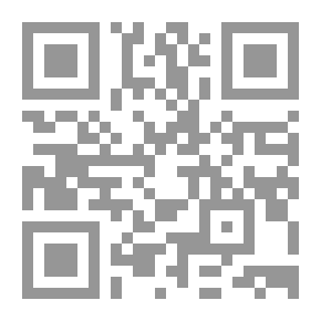 Qr Code الهدي النبوي في هيئات الجلوس والنوم والمشي وأثر ذلك على الصحة