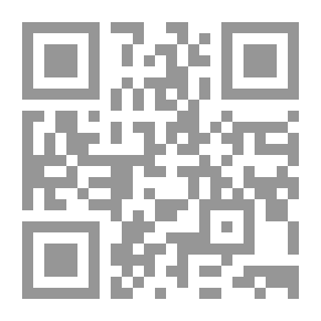 Qr Code With Ibn Khaldun
