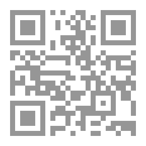Qr Code قضية فاغنر يليه: نيتشه ضد فاغنر