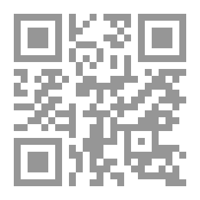 Qr Code Medication With Onions And Garlic