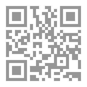 Qr Code The Impact Of The International Criminal Court System On The Sovereignty Of States In The Crimes Within Its Jurisdiction
