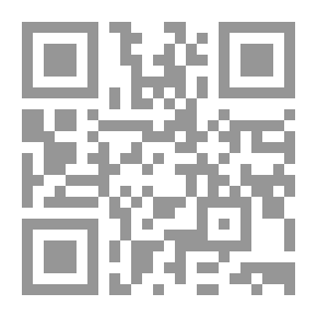 Qr Code Islam And The People Of The Book