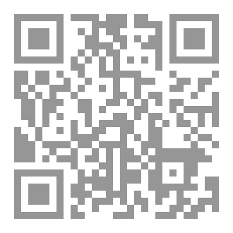 Qr Code فقه  التسوية