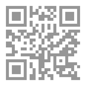 Qr Code The Sling and the Stone