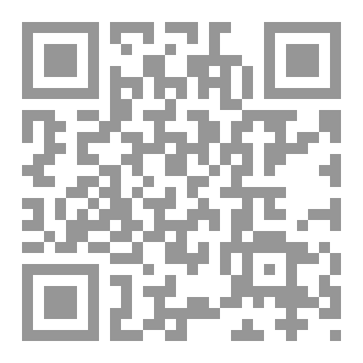Qr Code رسائل إلى ميم