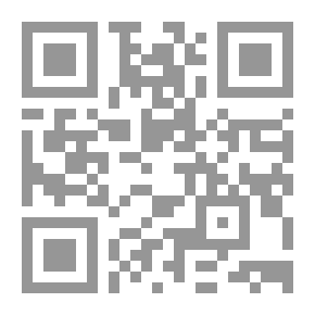 Qr Code Fiqh Vol. 1