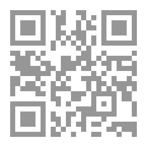 Qr Code سوسير أو أصول البنيوية