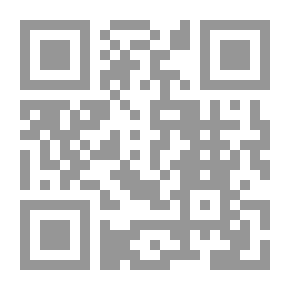 Qr Code Arbiaration في البحرين