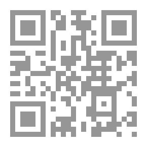 Qr Code كسر الحدود