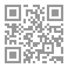 Qr Code Man And Weapon