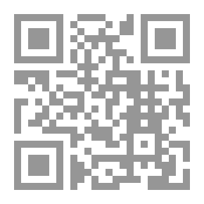 Qr Code أبي يؤلف كتاباً