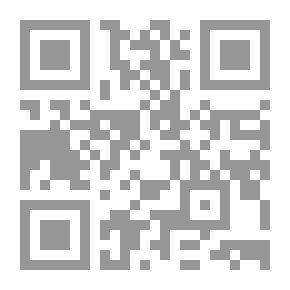Qr Code The Summary Of The Administrative Investigation