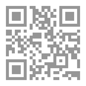 Qr Code Obras del padre Juan de Mariana