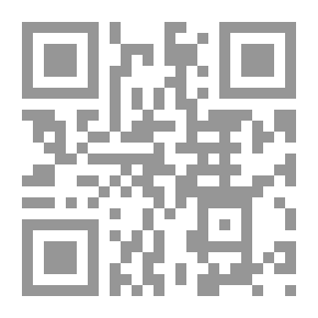 Qr Code The Gun