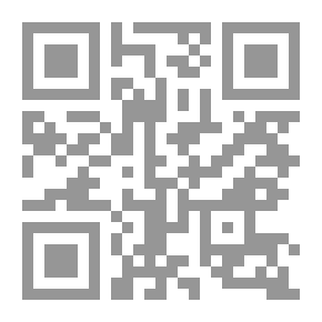 Qr Code بنوك الدم