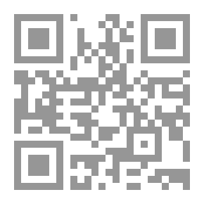 Qr Code الإدارة المحلية