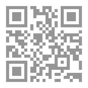 Qr Code جيش الخراف، حدث غداً في الأرض الجديدة