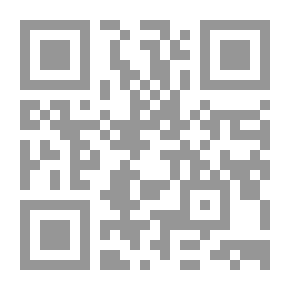 Qr Code Ran Away to Sea