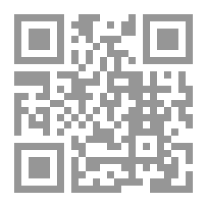 Qr Code حسن هضمك (الدليل الصحي للتغذية المثالية)