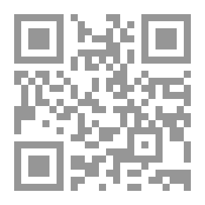 Qr Code مسألة فلسطين - الكتاب الرابع