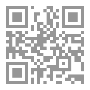 Qr Code Mutant