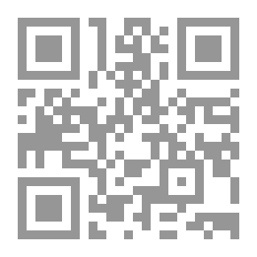 Qr Code أسرار الألعاب