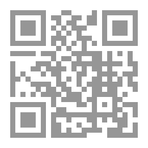 Qr Code الكيمياء الحيوية: Symopsis