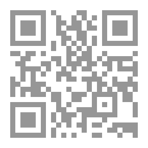 Qr Code ثروة للتوزيع، سماد للحياة