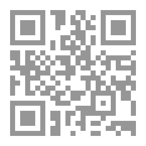Qr Code Qurashi Abscess