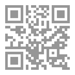 Qr Code ميمونة
