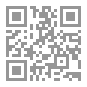 Qr Code The Second Phase ; The Wonder Machine